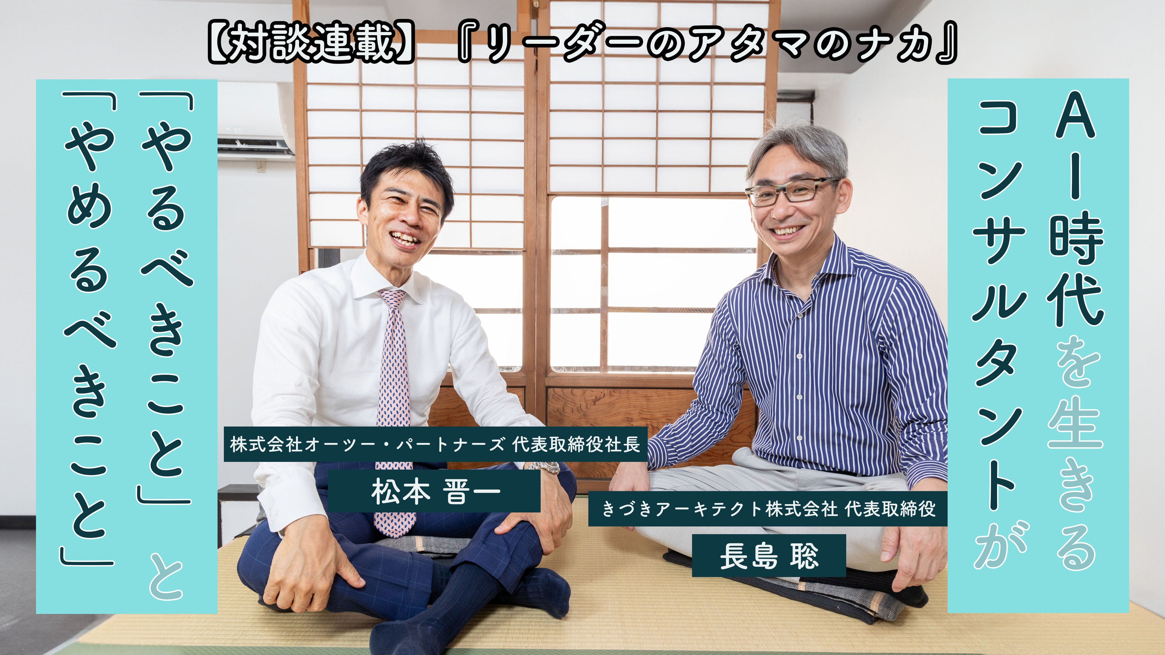 low take様オーダー相談ページ Low様 ご相談ページ low take様オーダー相談ページ low take様オーダー相談