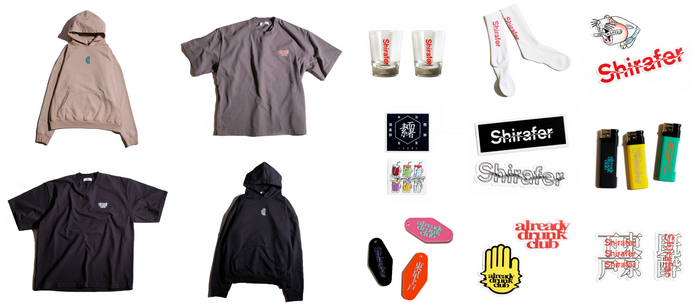 第一弾アイテムは4月下旬発売開始予定。新作ラインナップは随時更新予定。