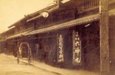明治のころ