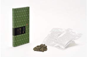 天然生薬配合の「笑のゆ 午」2025年11月26日(いい風呂の日)に発売