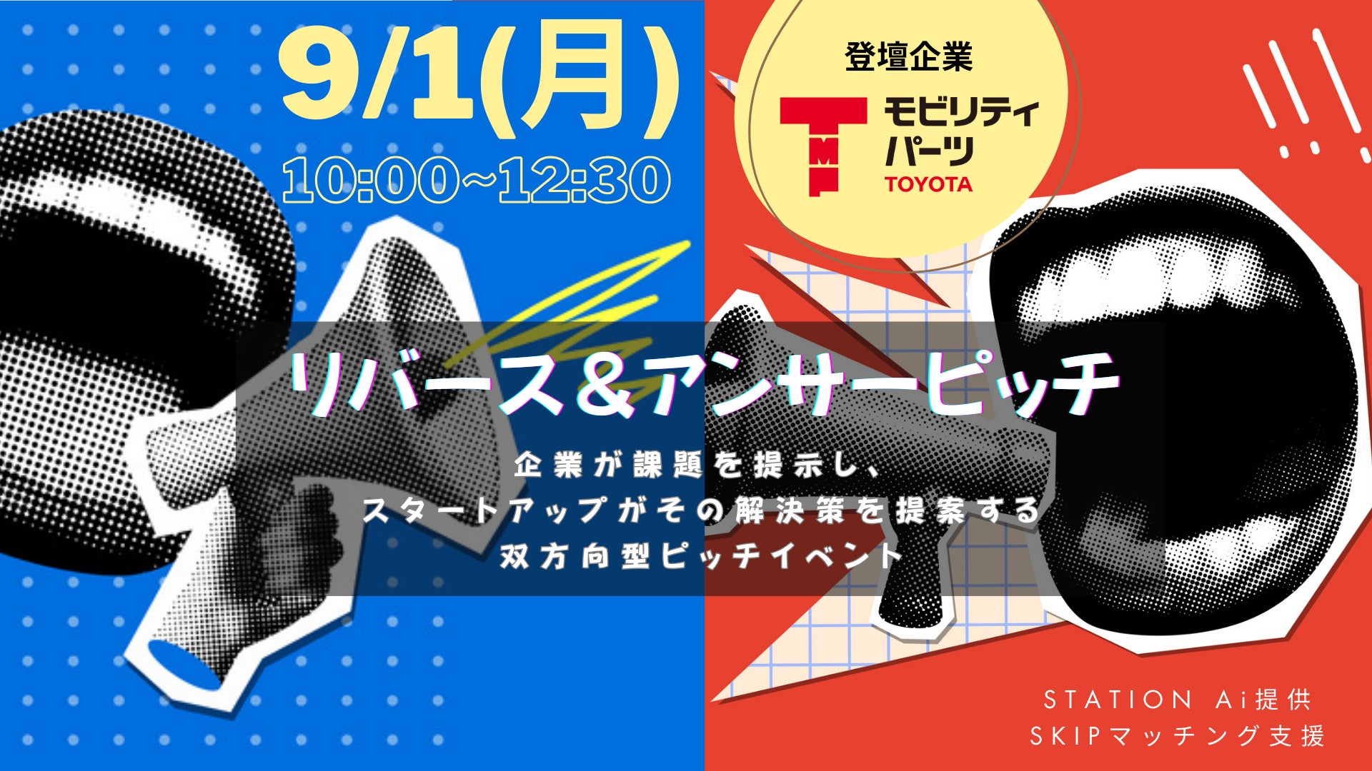 画像が削除されました