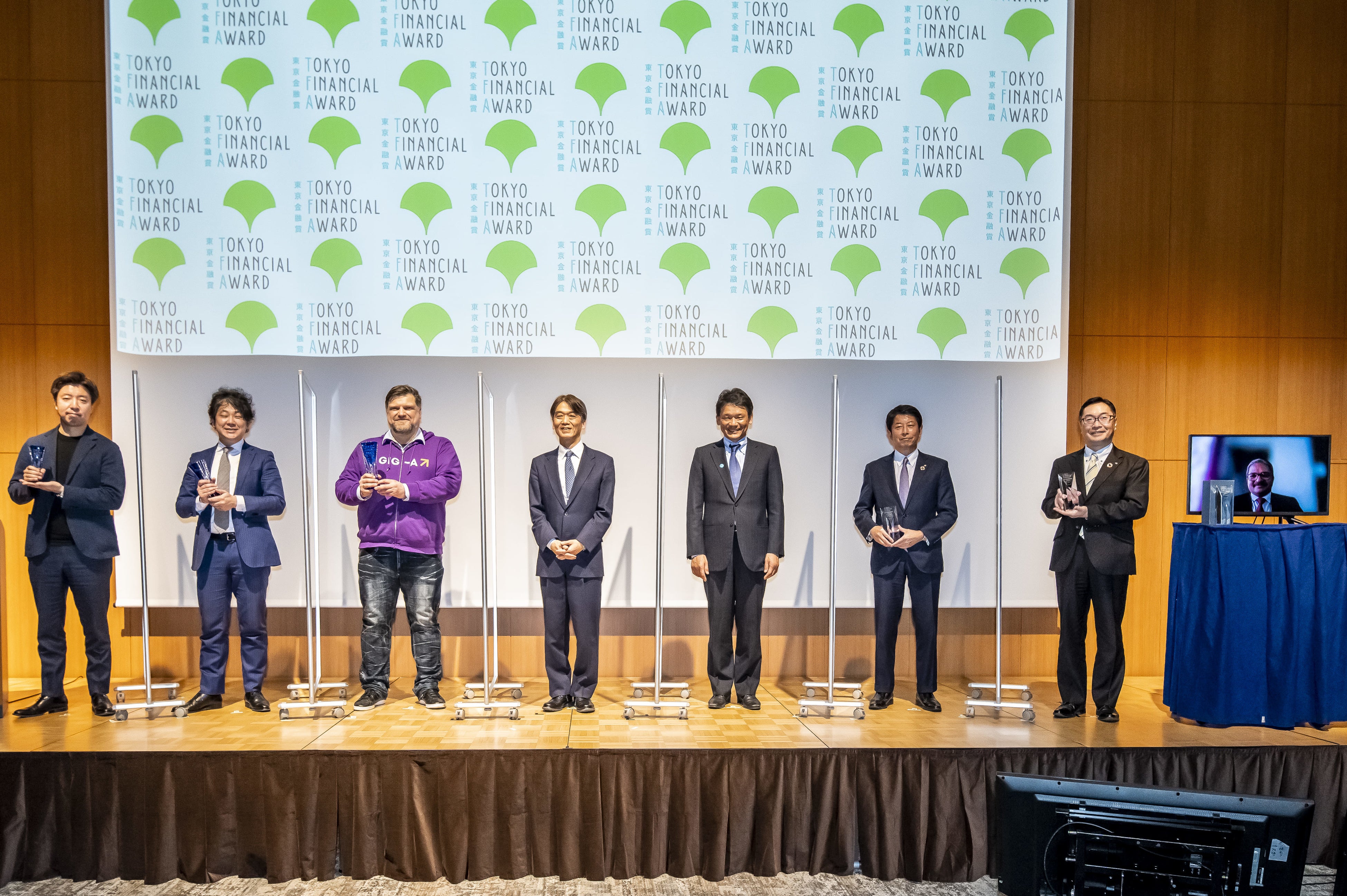 「東京金融賞」受賞者