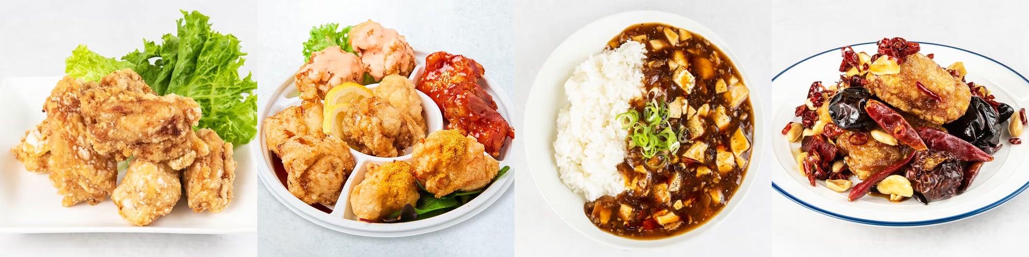 唐揚げとマーボー専門店　げんげん　メニュー