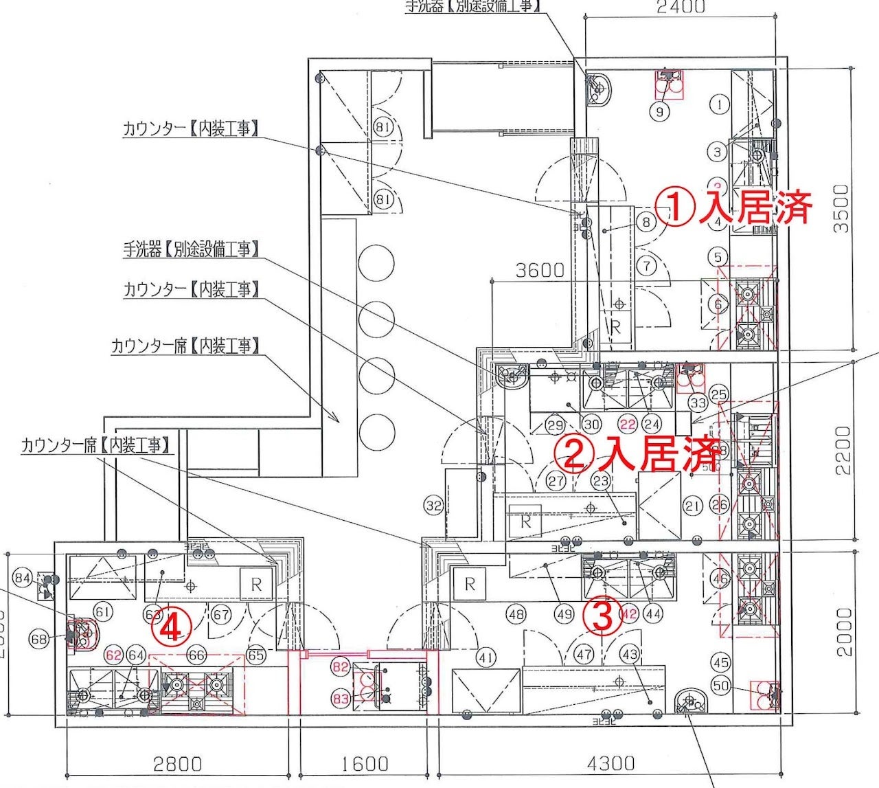 店舗間取り図