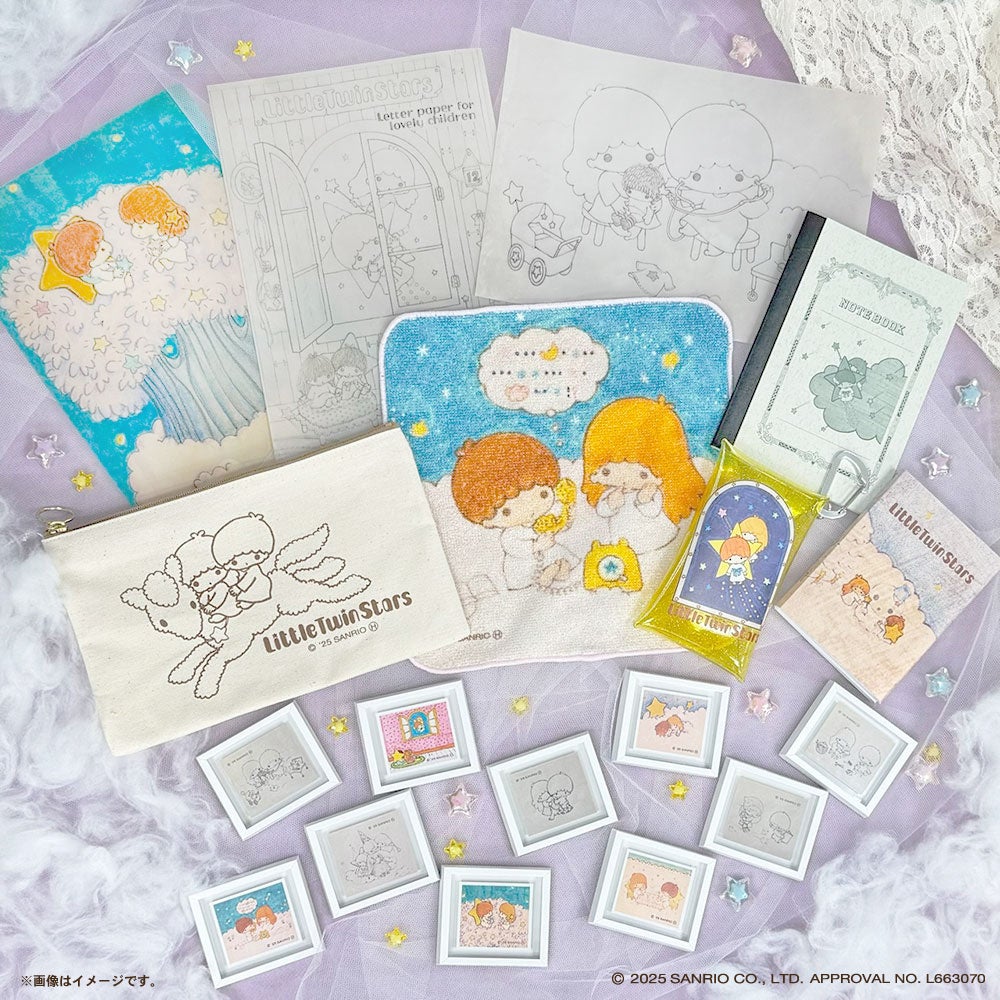 50周年記念！『リトルツインスターズ（キキ＆ララ）』の書店限定グッズ