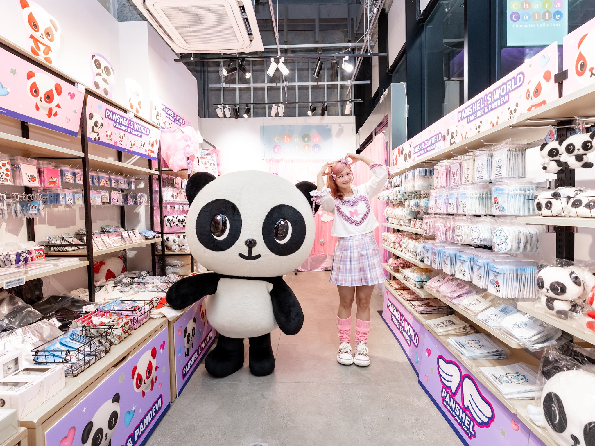 しーちゃんのごちそう 第10巻（ たかなししずえ ） | 少年画報社 し