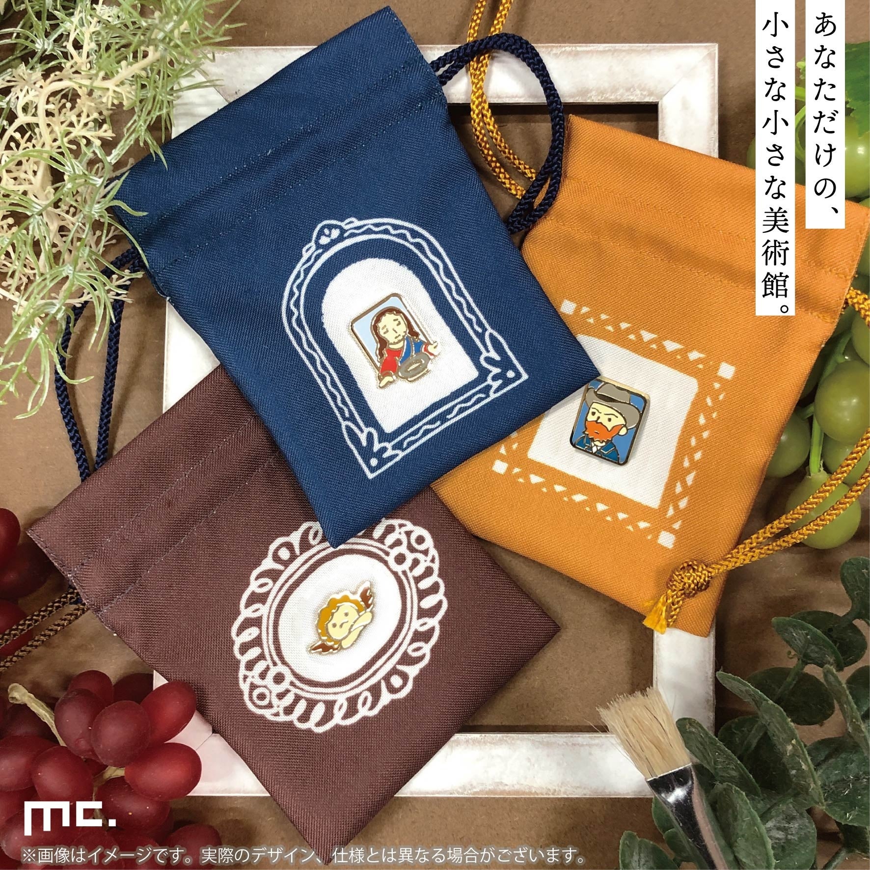 日本最大級！文具の祭典「文具女子博2025」にマリモクラフトが出店決定