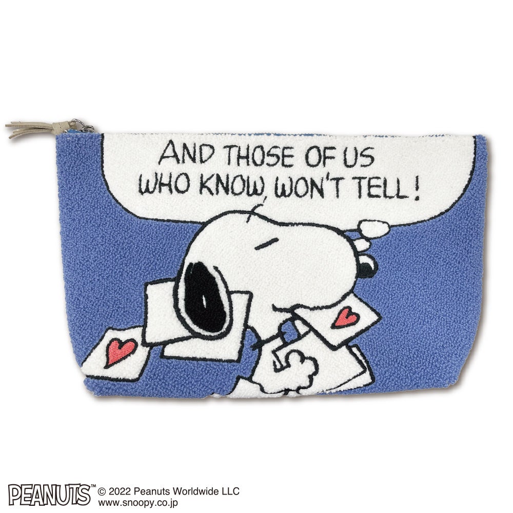 ボリューム感たっぷりの刺繍が目を引くスヌーピーサガラポーチが登場 株式会社マリモクラフトのプレスリリース ボリューム感たっぷりの刺繍が目を引くスヌーピーサガラポーチが登場 株式会社マリモクラフトのプレスリリース