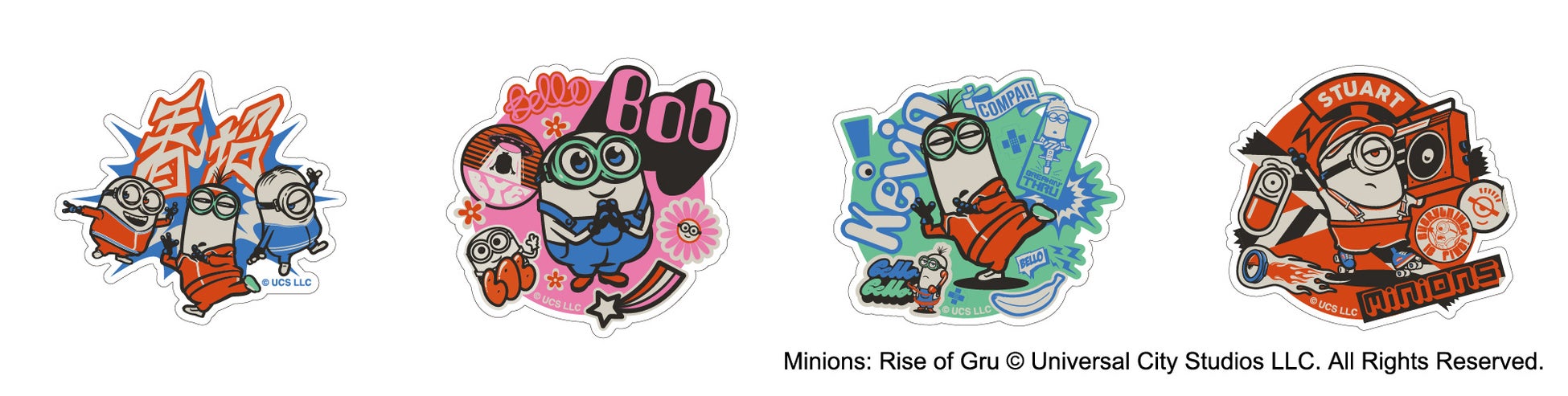 映画大ヒット上映中 期間限定shop ミニオンズ フィーバー グッズコレクションが8月5日 金 から開催 株式会社マリモクラフトのプレスリリース 映画大ヒット上映中 期間限定shop ミニオンズ フィーバー グッズコレクションが8月5日 金 から開催 株式会社マリモクラフトのプレスリリース