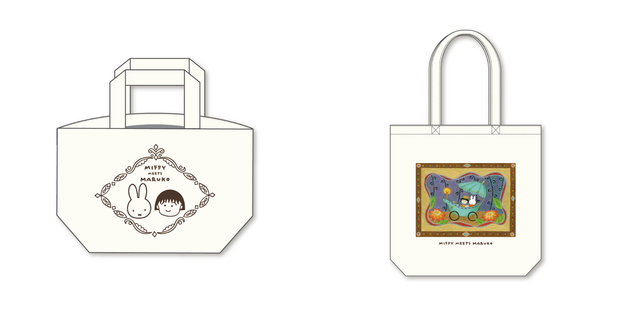 ちびまる子ちゃん」と「ミッフィー」がコラボ！「miffy meets maruko