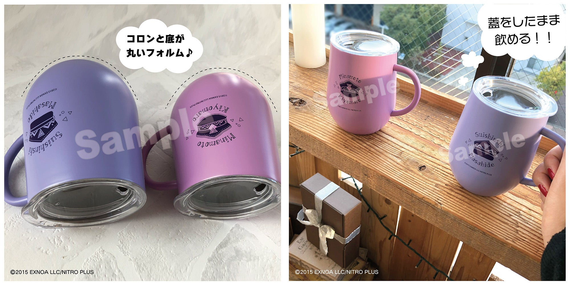 【まる】源清麿 水心子正秀 ねんどろいど ねんどろ カスタムパーツ Drop Trap (@anojidrop) on X: 