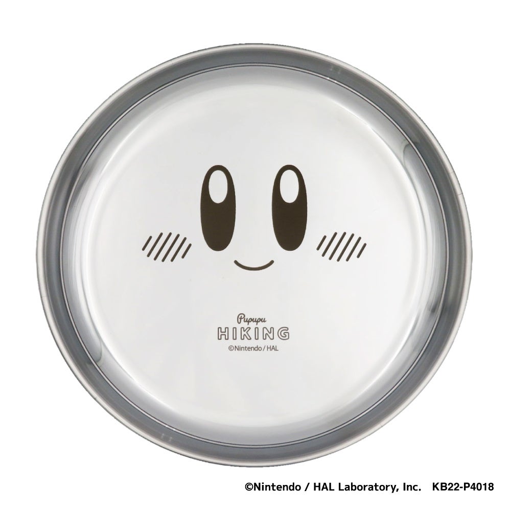 星のカービィ のイラストがかわいい 便利なステンレス食器が新登場 株式会社マリモクラフトのプレスリリース 星のカービィ のイラストがかわいい 便利なステンレス食器が新登場 株式会社マリモクラフトのプレスリリース