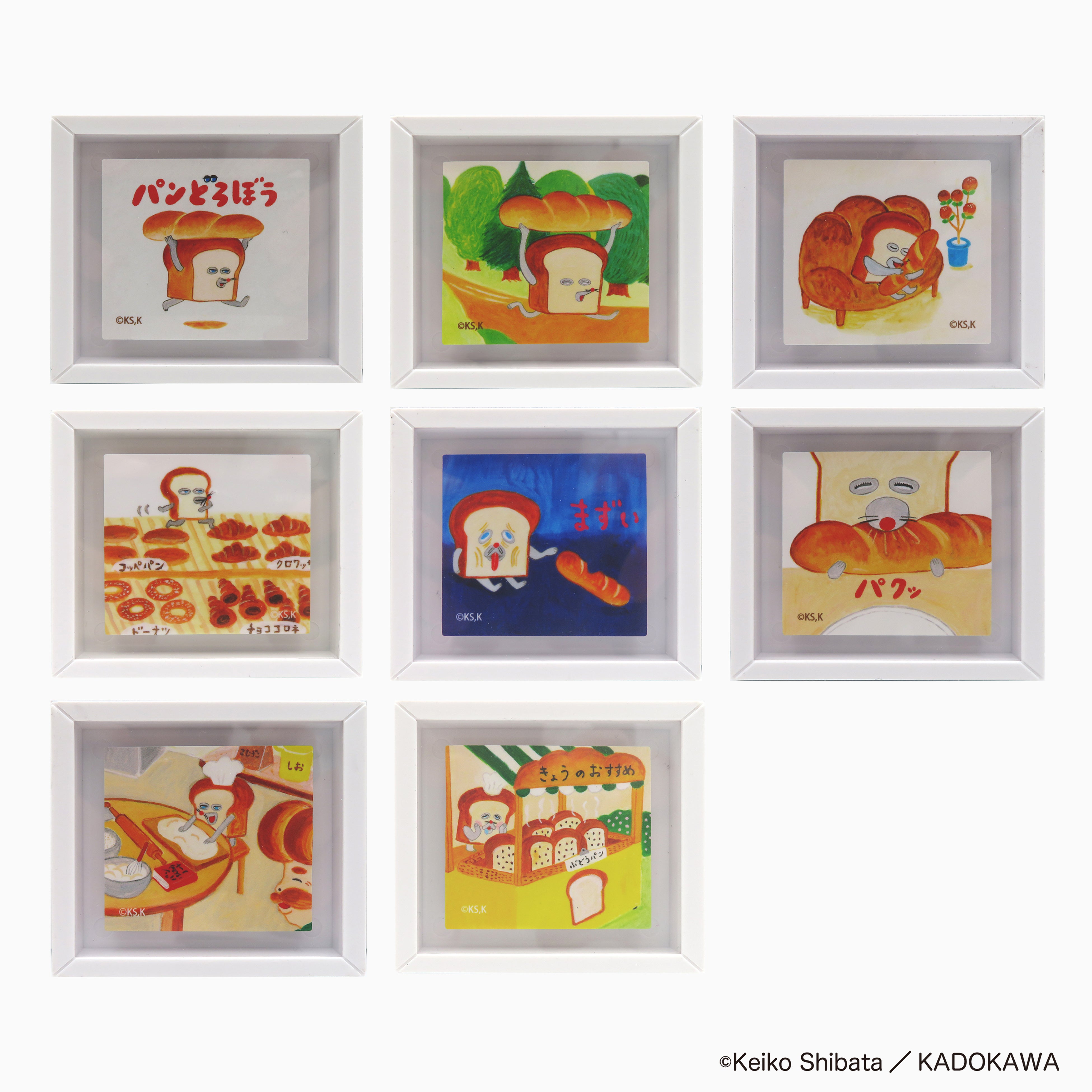 パンどろぼう絵本まとめ売り mkmk様専用パンどろぼう 絵本5冊まとめ売り - メルカリ