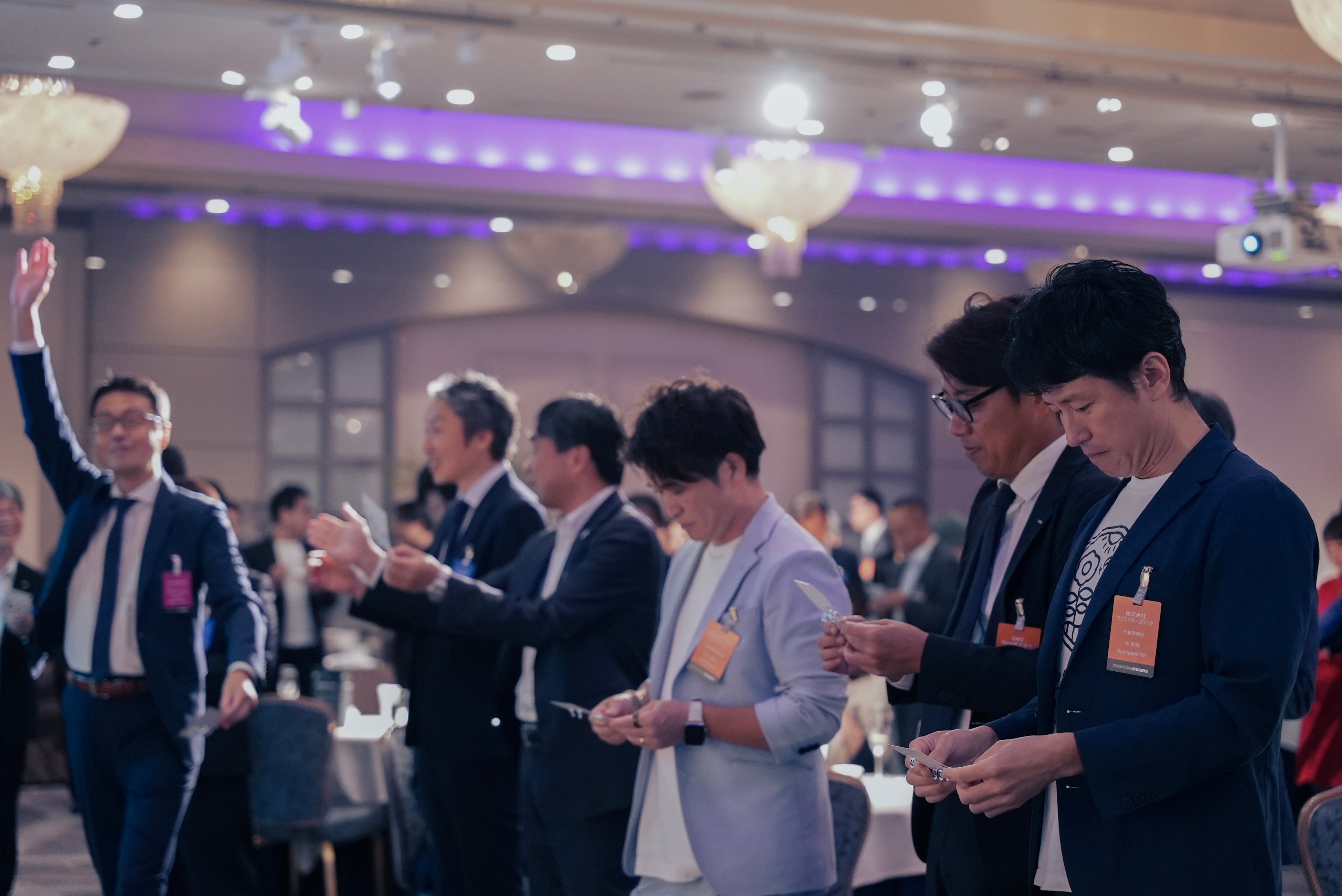 ネットワーキング