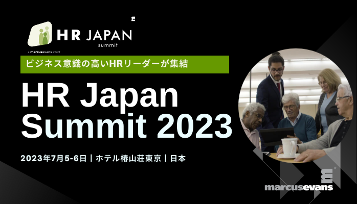 HR Japan Summit 2023