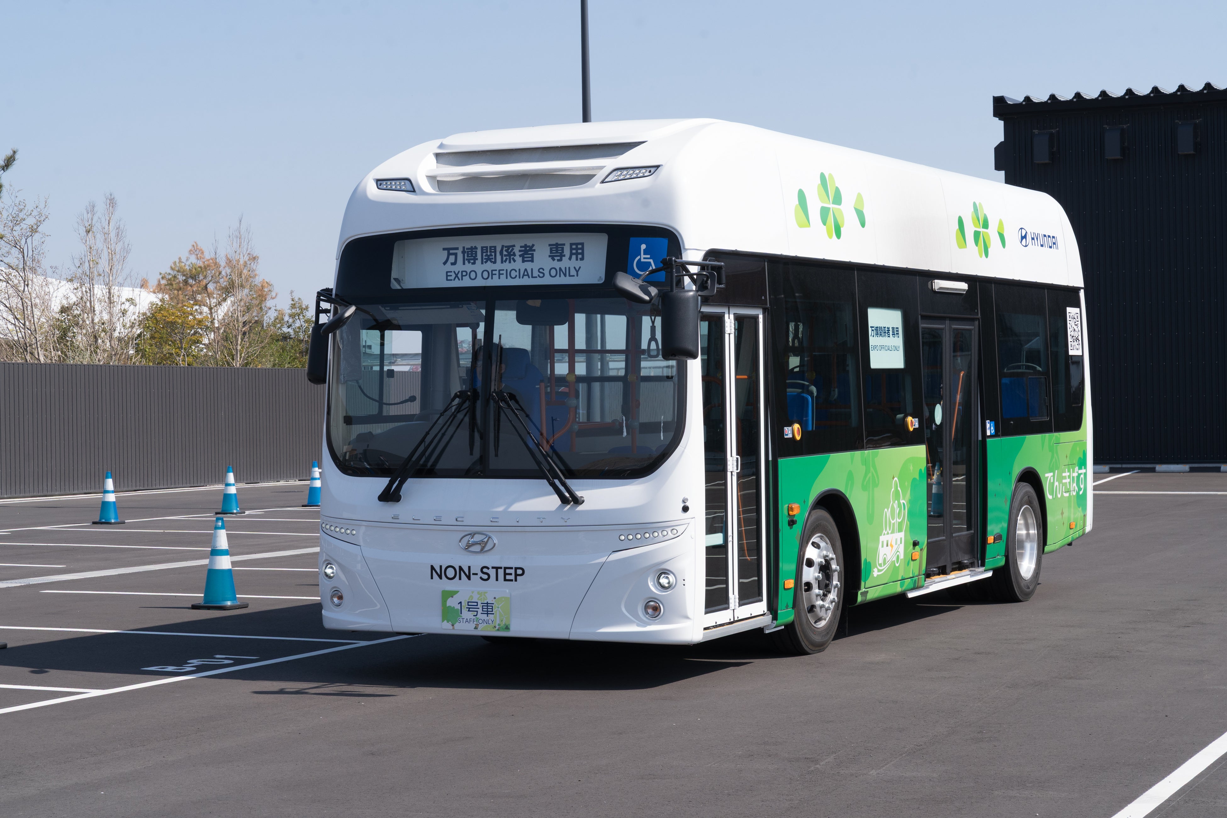 ヒョンデ、大阪・関西万博への協賛活動を成功裏に終了 EVバス「ELEC