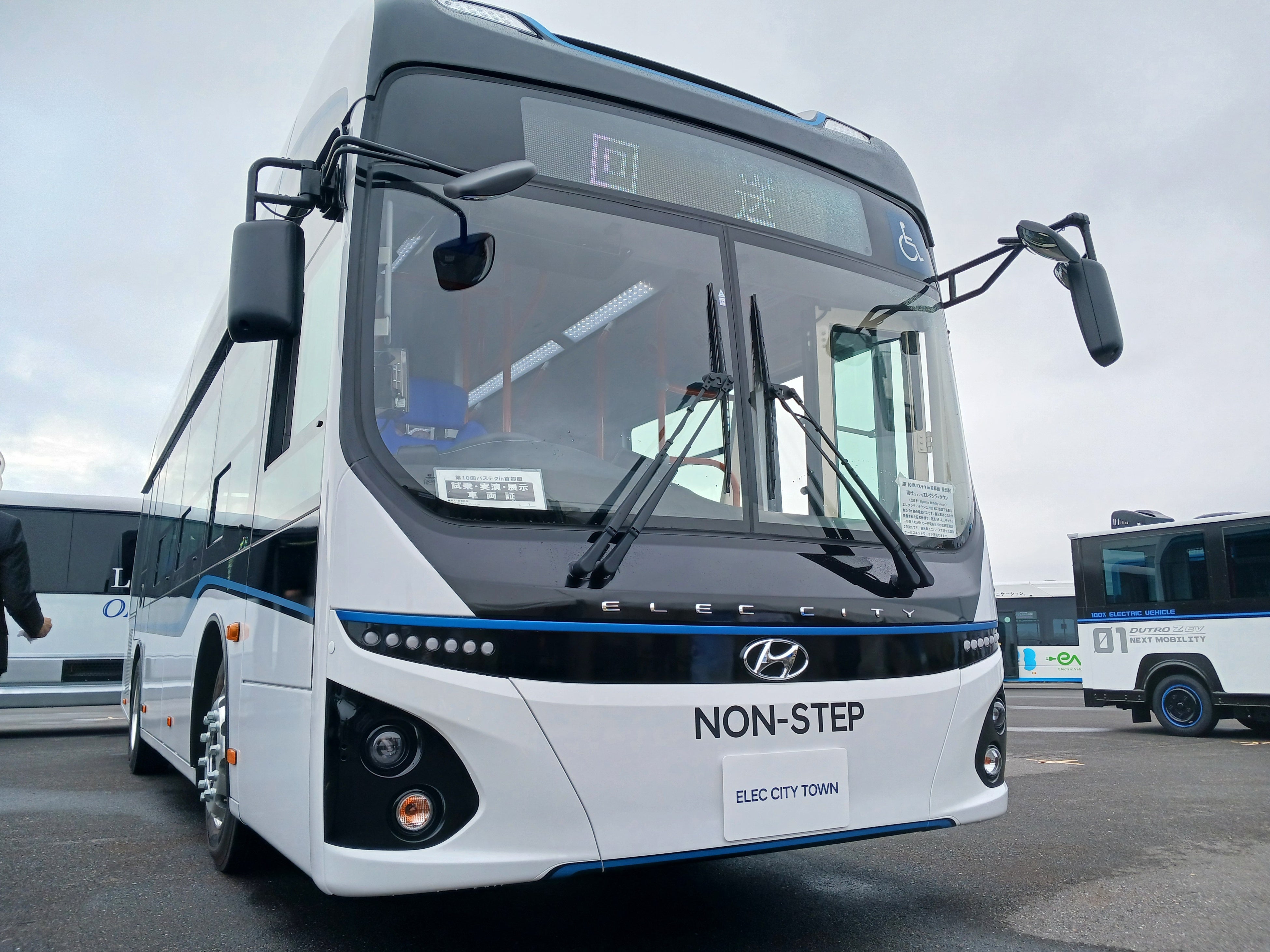 yosa HYBELLE Queen 電気スチームバス YOSA HYBELLE QUEEN 電気スチームバス