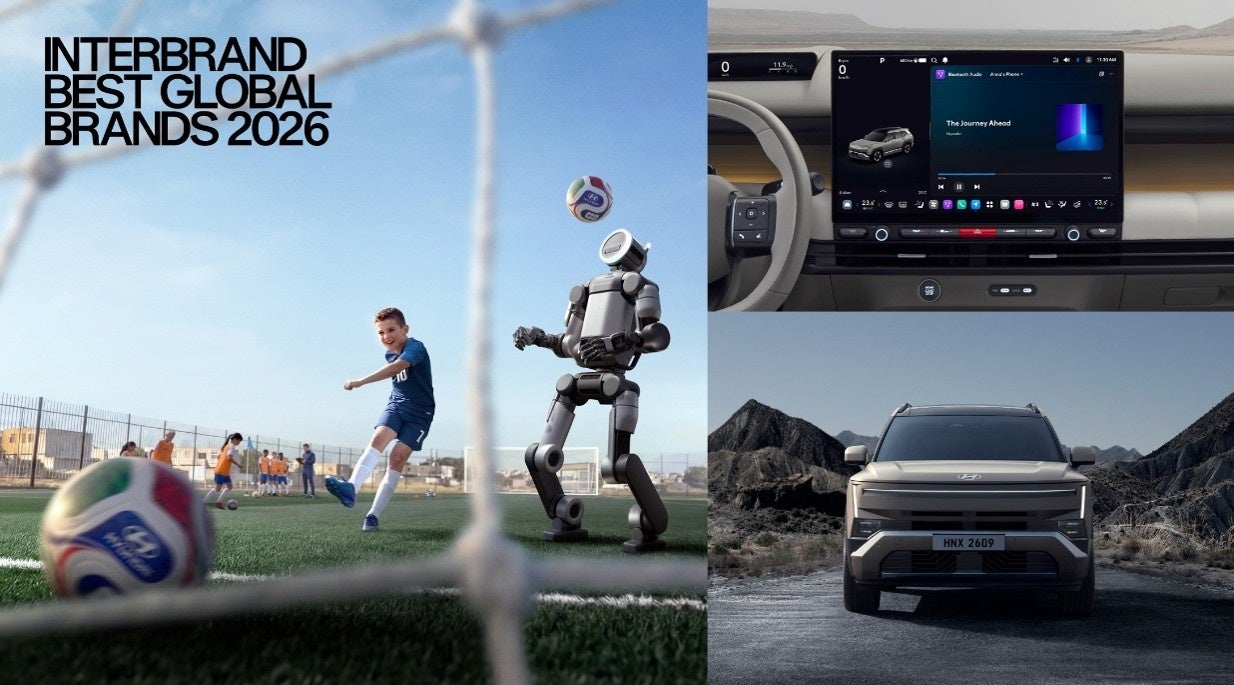 Hyundai Motor Group、インターブランド「Best Global Brands 2026」で29位を獲得