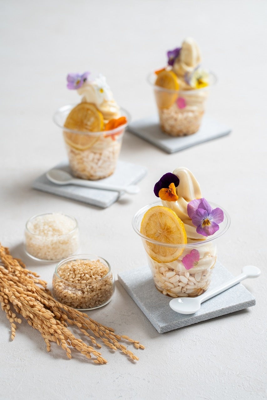 お米のソフトクリーム