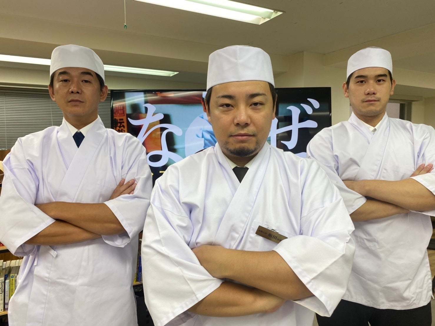 うしろのモニターも実は転職大将