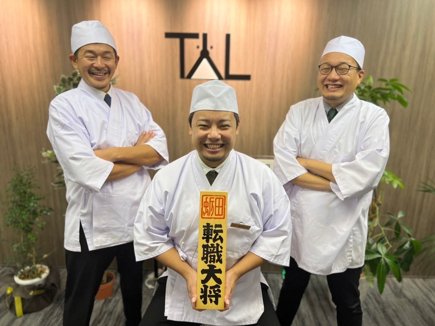 スクワット80kgの大将にとって、中腰は朝飯前