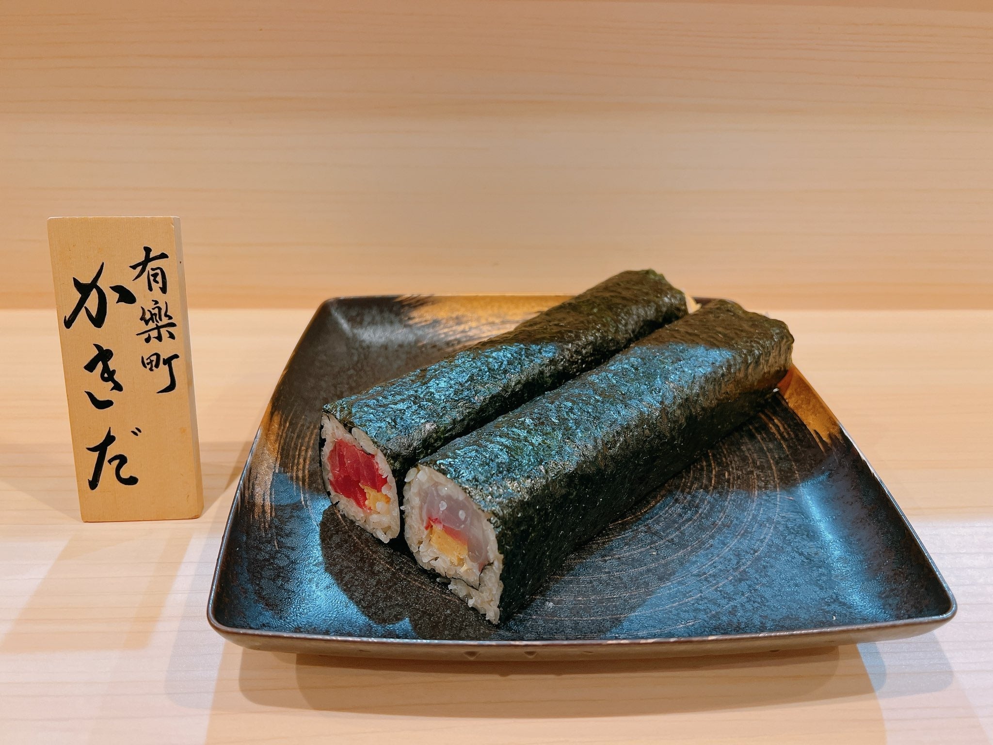 極上生本鮪&真鯛の紅白太巻きセット