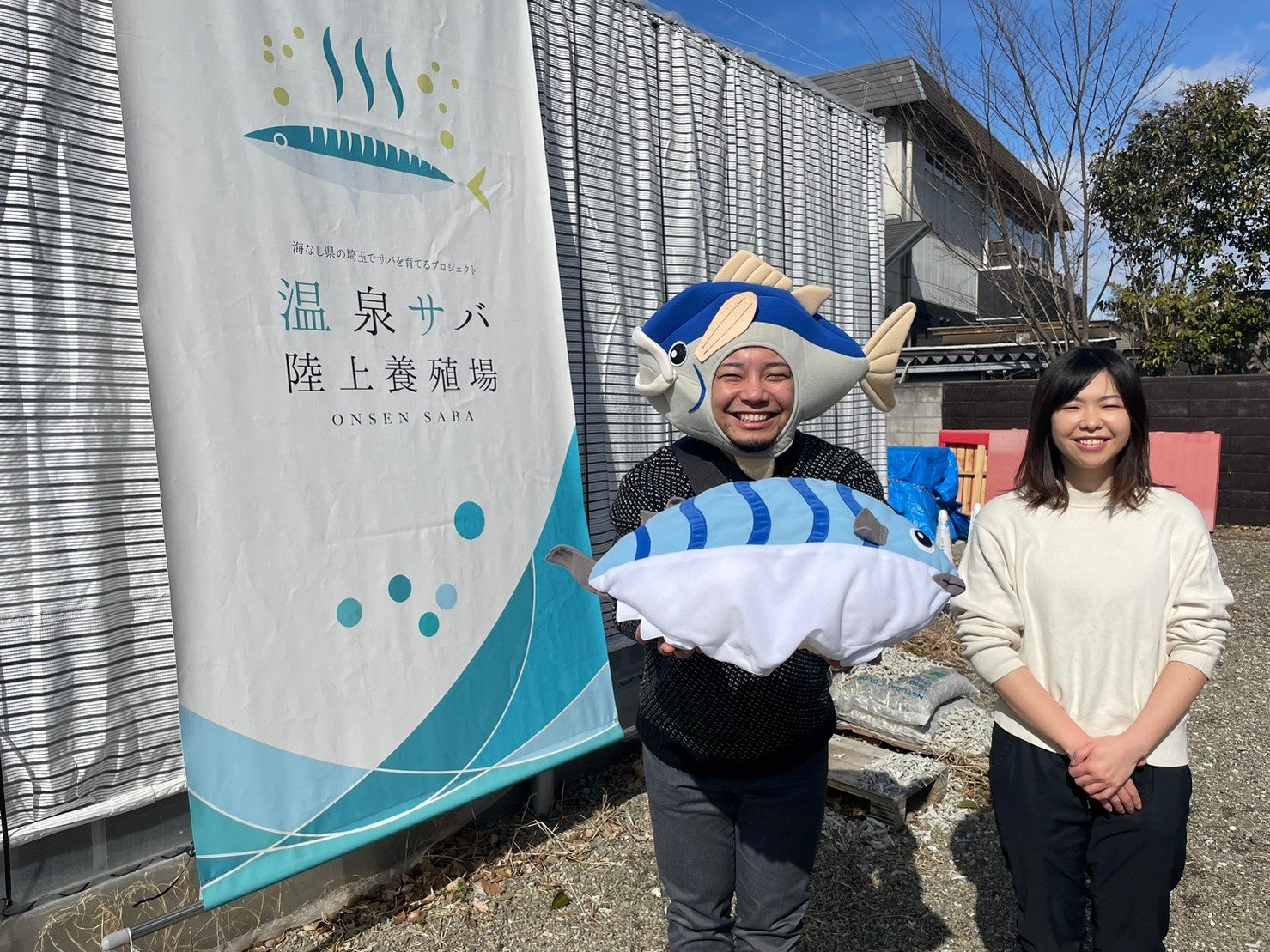 右：副支配人 鎌田さん