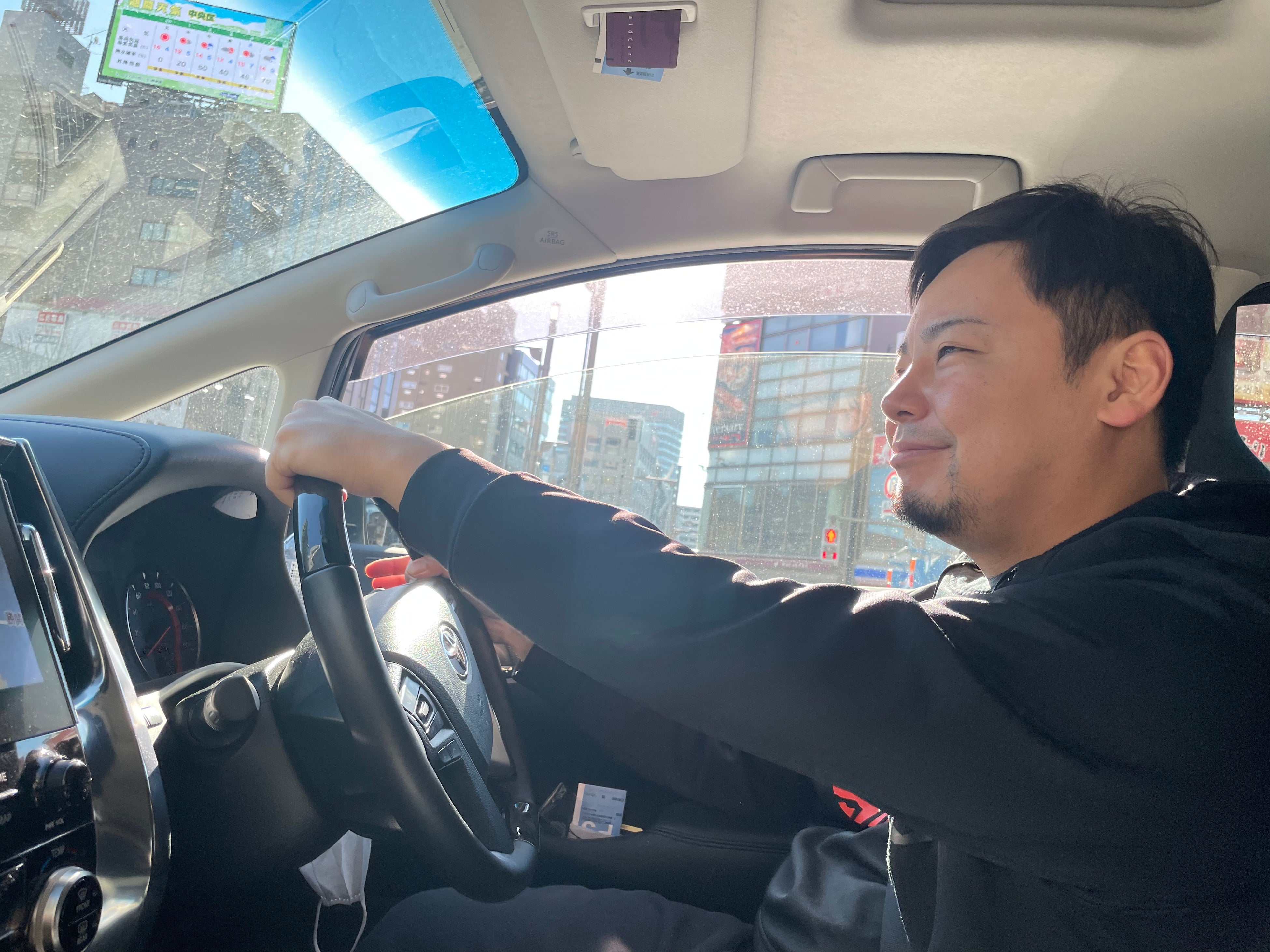 帰り道、ワクワクから思わず笑みがこぼれる