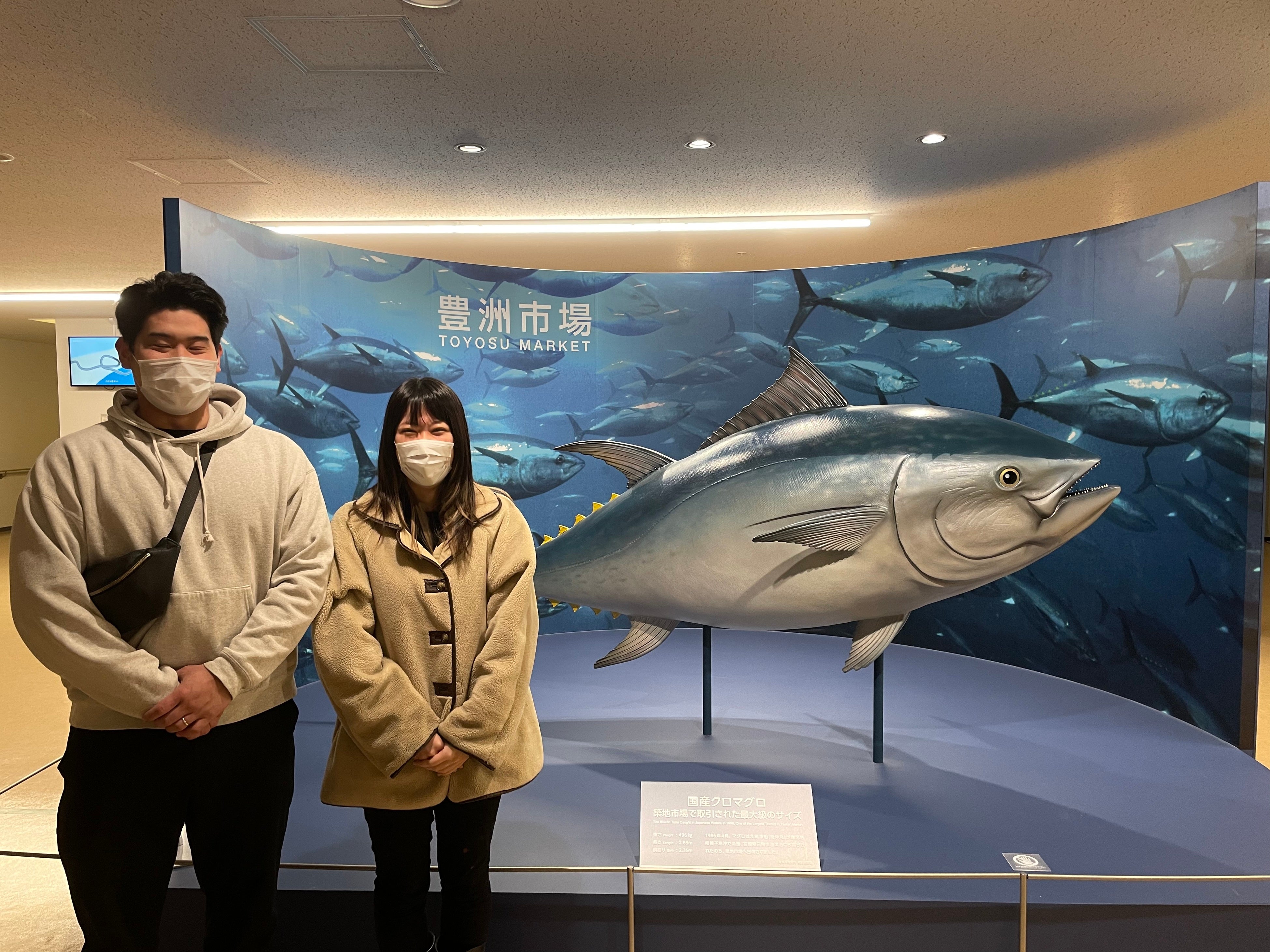 マグロのフォトブースも