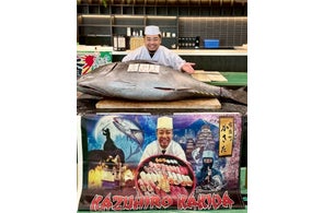 【かきだグループ】本鮪仕入れが累計100本目を達成