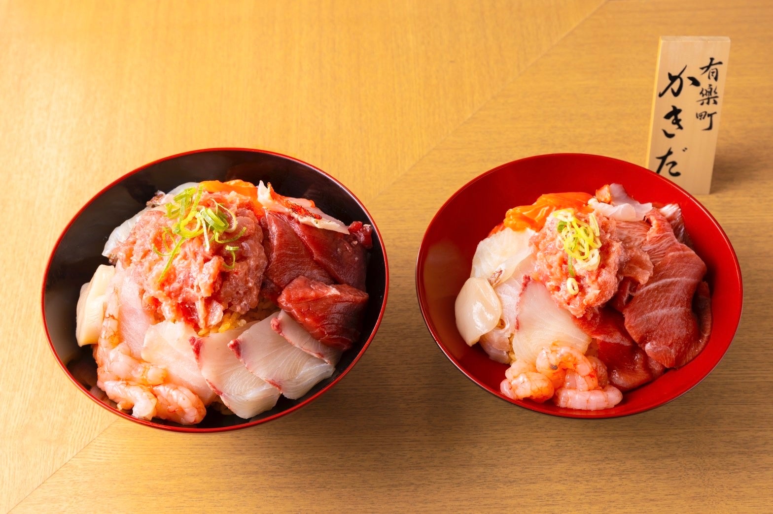 左：まかない大 右：まかない小