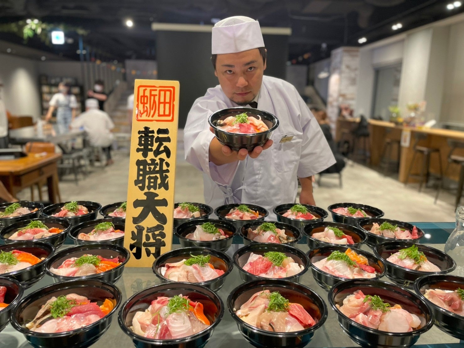 テテマーチ株式会社へ出張まかないサービスを提供した際の転職大将