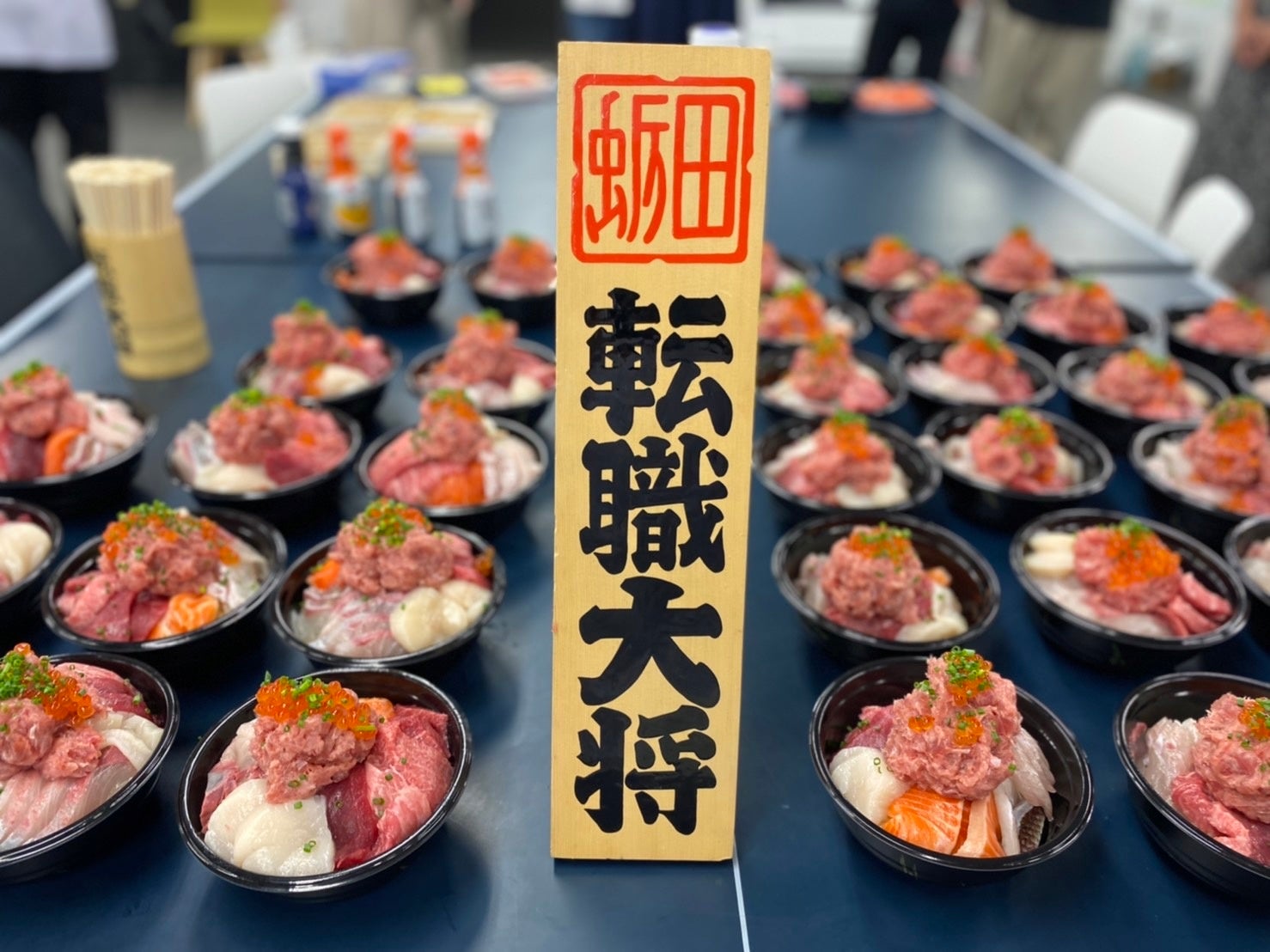 今回のまかないのテーマは【「有楽町かきだ」特製まかない大】