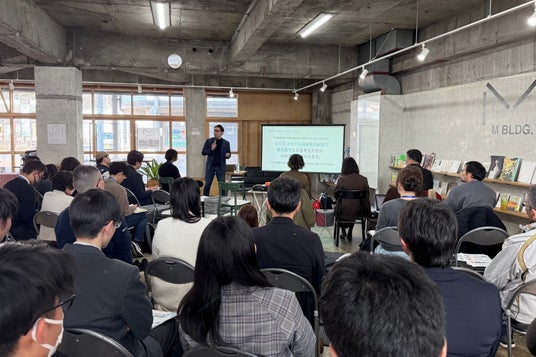 株式会社リーピー 代表・川口聡が「TŌNŌ DIALOGUE 2026」で基調講演。地域の現場に根ざした実践事例から、AIとテクノロジーのこれからを語る。 株式会社リーピー 代表・川口聡が「TŌNŌ DIALOGUE 2026」で基調講演。地域の現場に根ざした実践事例から、AIとテクノロジーのこれからを語る。