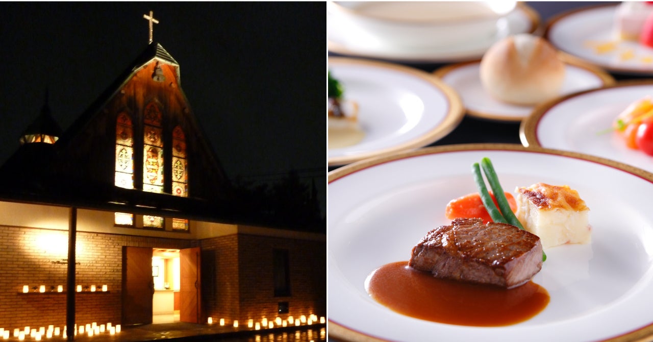 夜のチャペルと婚礼復刻ディナー（イメージ）