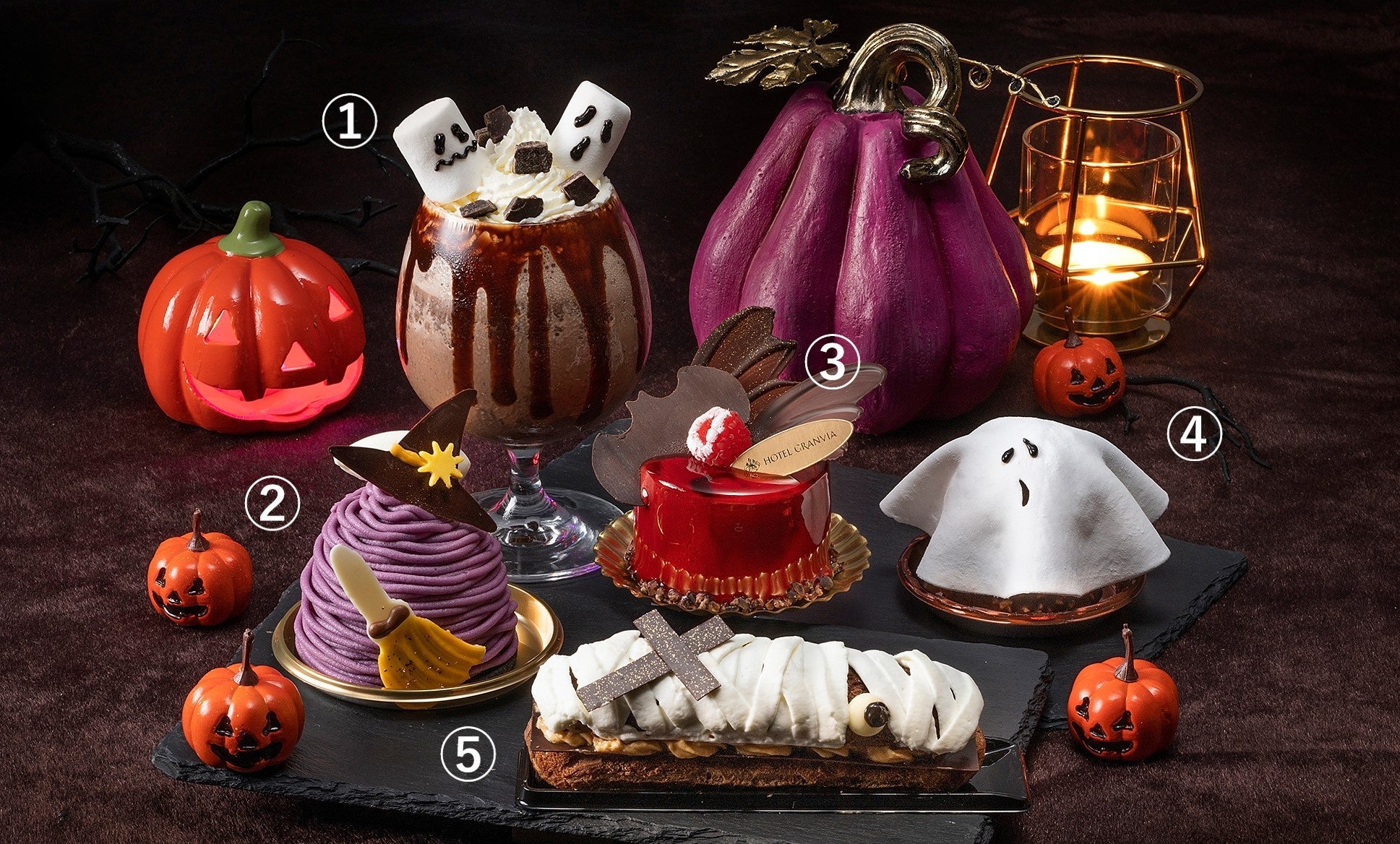 ホテルグランヴィア岡山 パーティー ケーキ 宿泊プランなどハロウィンを楽しめる商品をご用意 Happy Halloween 22 開催 Jr西日本ホテルズのプレスリリース ホテルグランヴィア岡山 パーティー ケーキ 宿泊プランなどハロウィンを楽しめる商品をご用意 Happy Halloween 22 開催 Jr西日本ホテルズのプレスリリース