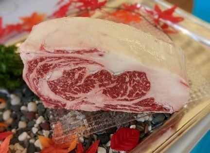 「国産牛ロース肉」