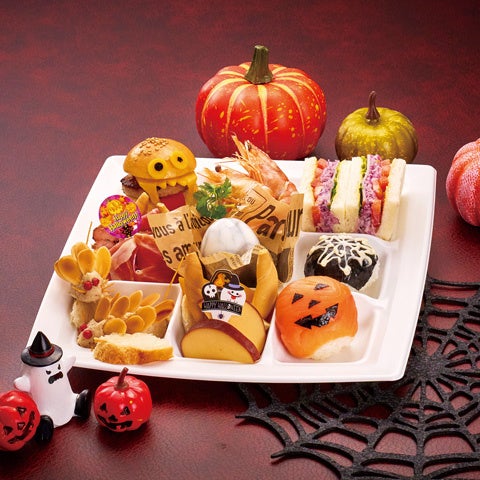 9種のオードブル（2人前）