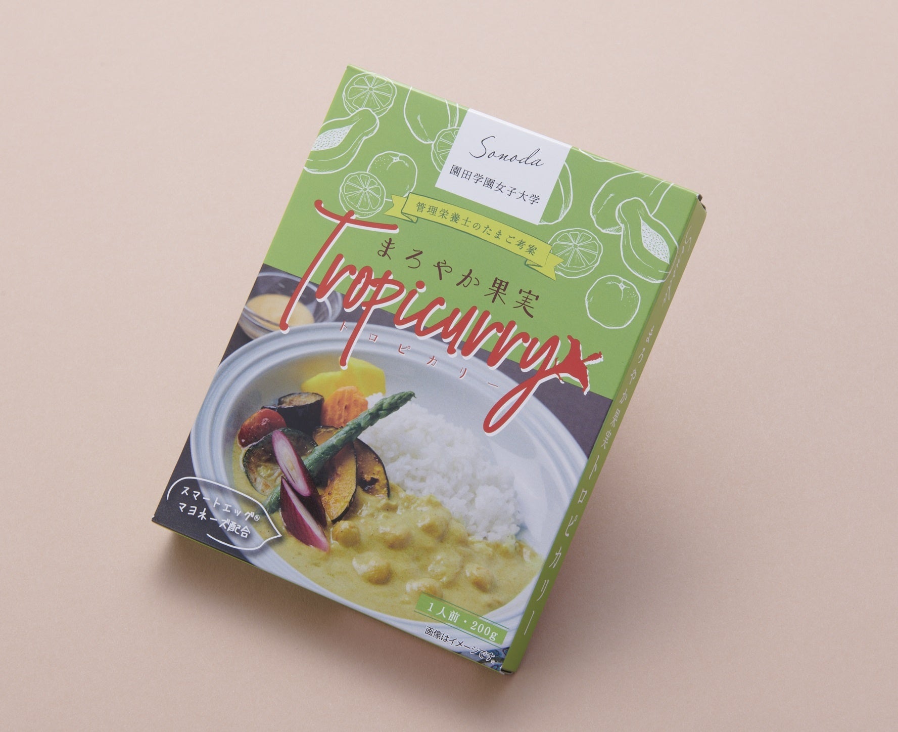 まろやか果実トロピカリ―