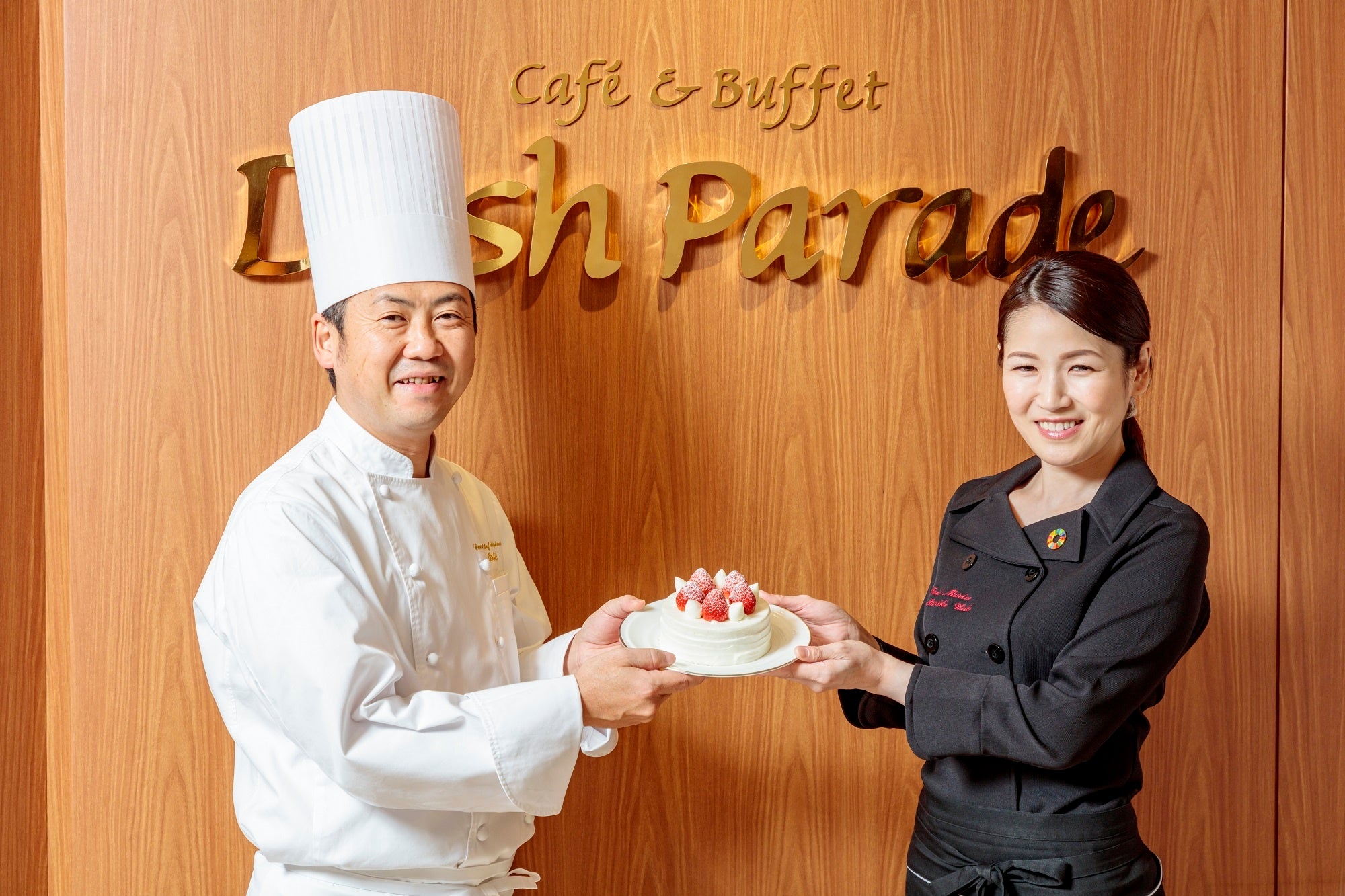 総料理長塩貝龍太と上田まり子氏