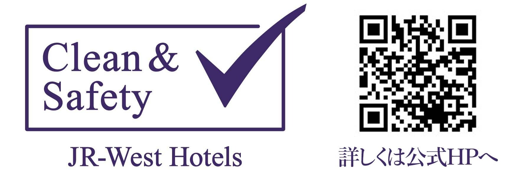 Clean & Safety　ロゴマーク＆QRコード