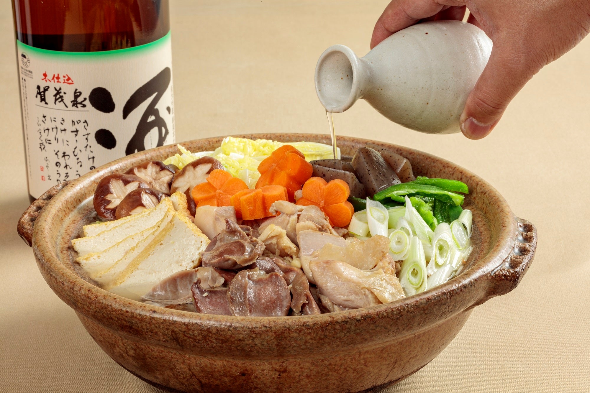 【1月の月替わり】美酒鍋