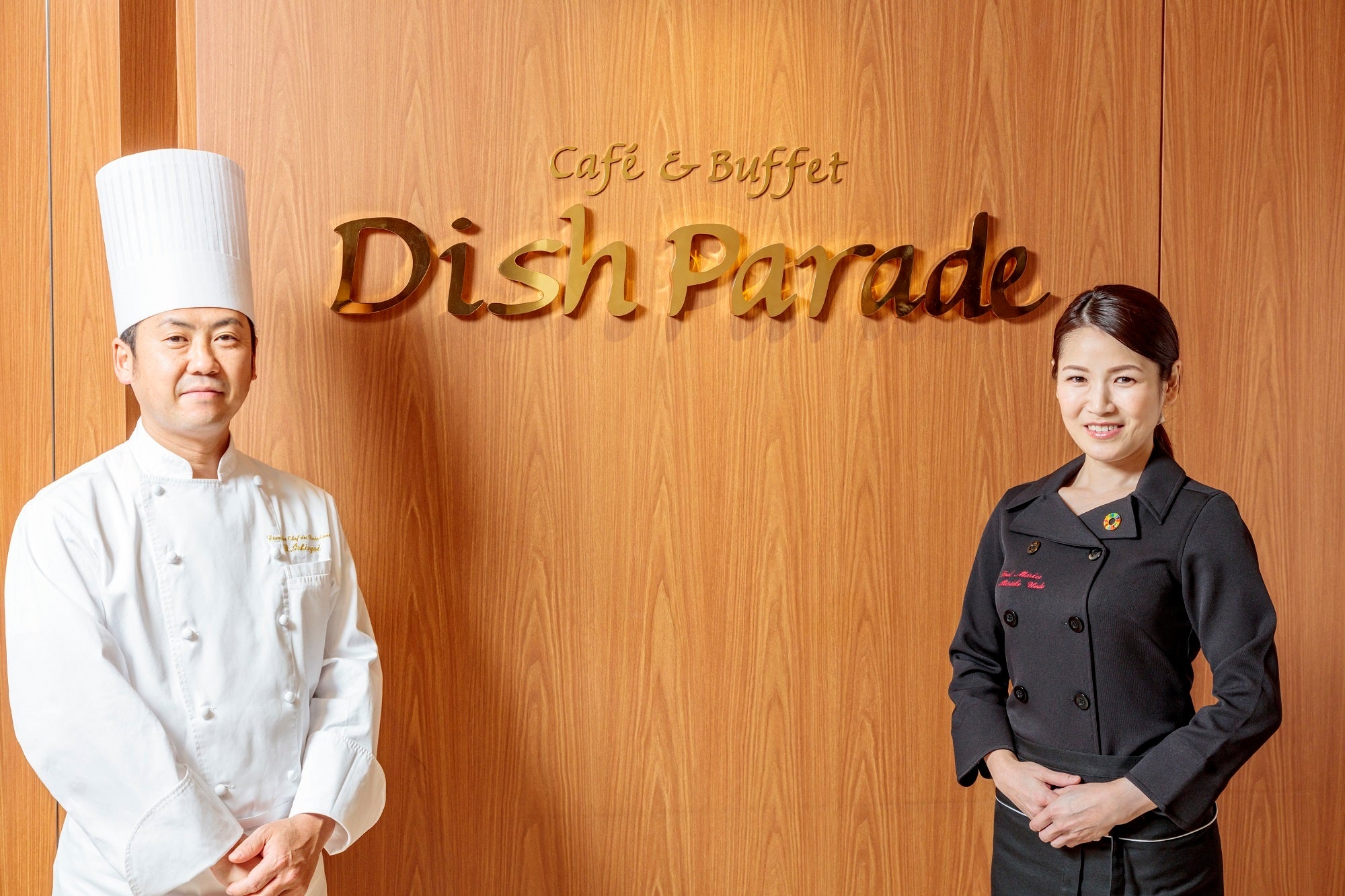 総料理長塩貝龍太と上田まり子氏