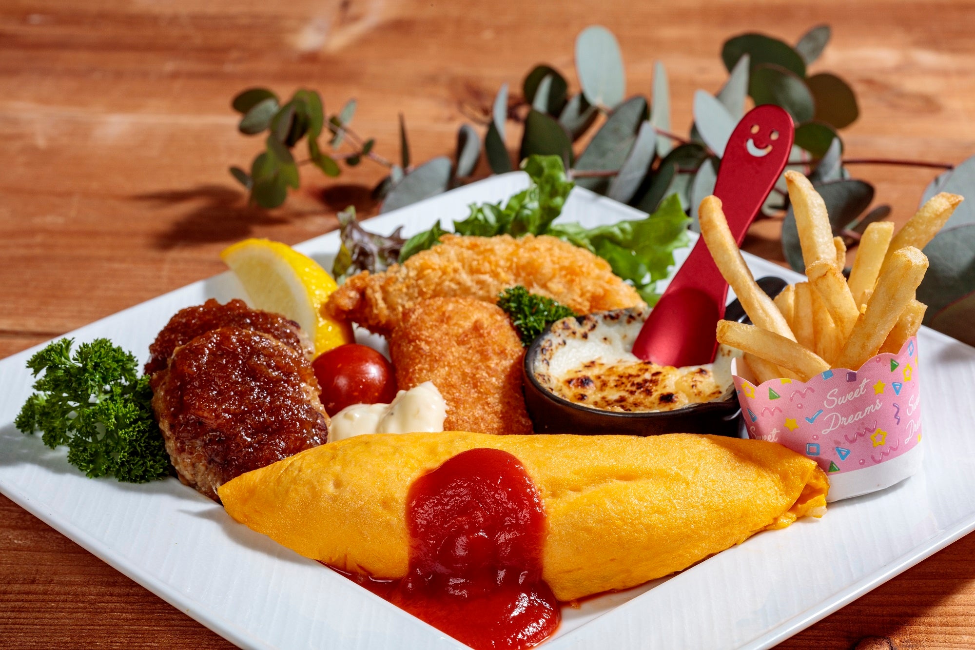 アレルギー対応メニュー イメージ