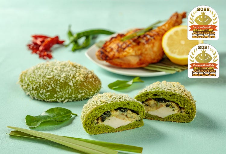 グランヴィアGREEN