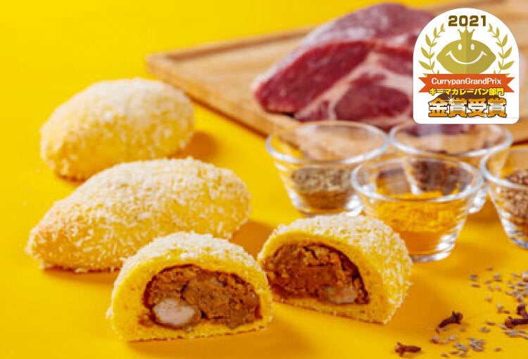 グランヴィアYELLOW