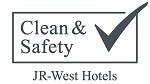 JR西日本ホテルズ 新衛生基準「Clean & Safety」