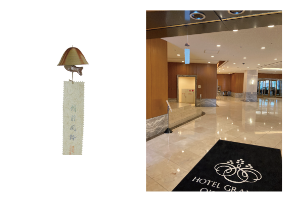 ホテルグランヴィア岡山 備前焼風鈴