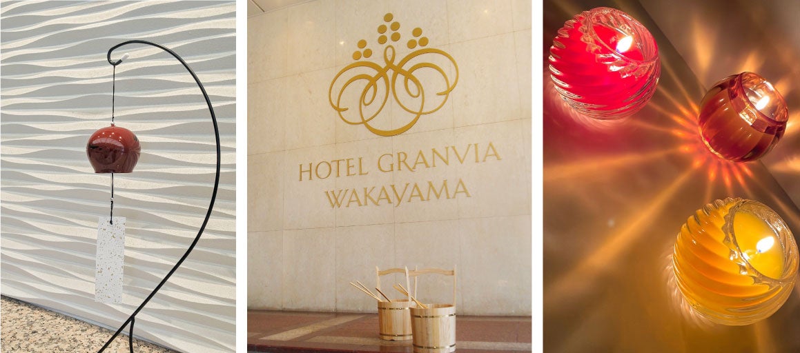 取り組みイメージ