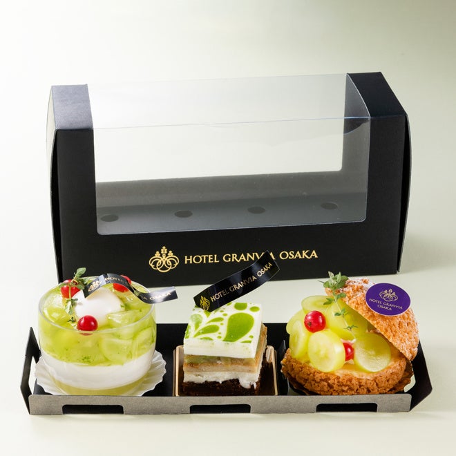 【9月】プチスイーツセット～シャインマスカット～